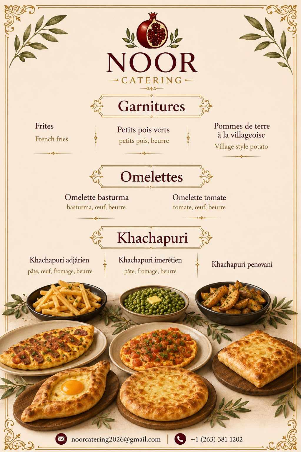 Menu garnitures, omelettes et khachapuri NOOR Catering — Frites, Petits pois verts, Pommes de terre à la villageoise, Omelette basturma