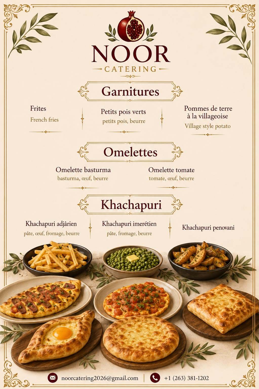 Menu garnitures, omelettes et khachapuri NOOR Catering — Frites, Petits pois verts, Pommes de terre à la villageoise, Omelette basturma