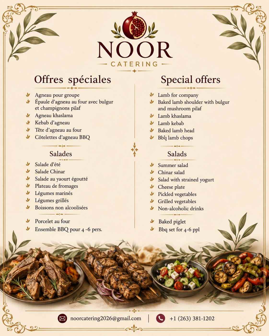 Menu offres spéciales et salades NOOR Catering — Agneau pour groupe, Épaule d’agneau au four avec bulgur et champignons pilaf, Agneau khaslama, Kebab d’agneau