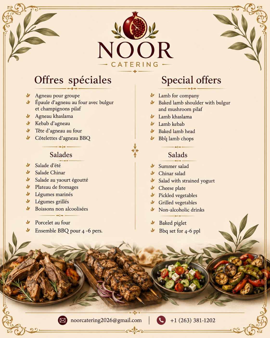 Menu offres spéciales et salades NOOR Catering — Agneau pour groupe, Épaule d’agneau au four avec bulgur et champignons pilaf, Agneau khaslama, Kebab d’agneau